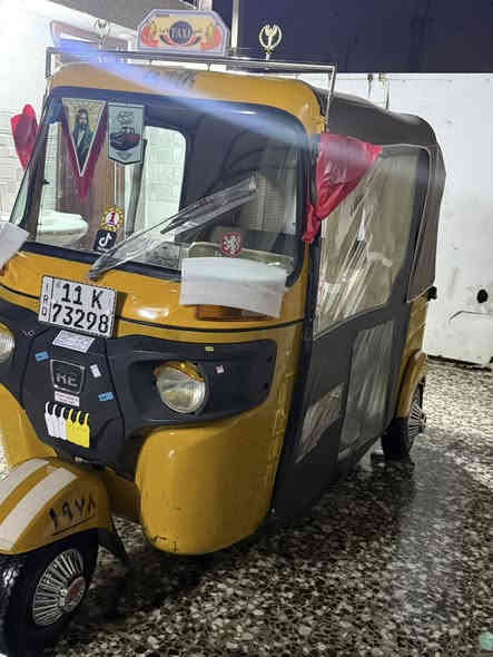 سلام عليكم تكتك موديل ٢٠٢٠ شهر الثامن رقم وسنويه تكتك خير من الله ممتواجد عله الفيس. موبايل *********** واتساب موجود السعر. ٥٧٠٠ العنوان الرئاسه جامع الإمام علي
