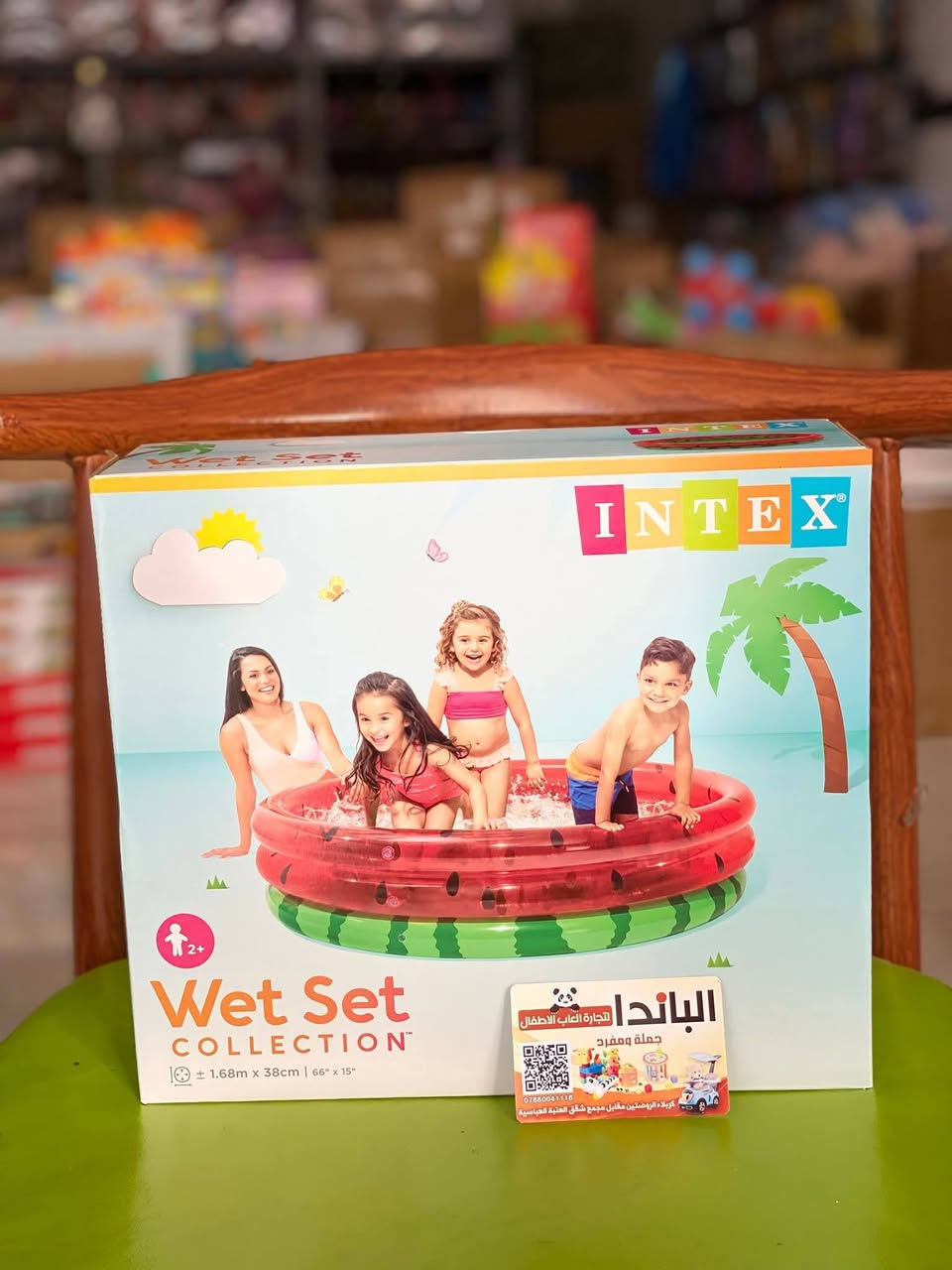 🏖️✨ متوفر لدينا جميع أنواع المسابح ✨🏖️

💦 مسابح بأحجام وتصاميم مختلفة
تناسب الكبار والصغار 👨‍👩‍👧‍👦

✔️ جودة عالية ومضمونة
✔️ أسعار منافسة ومناسبة للجميع
✔️ خامات قوية وعملية لفصل الصيف

🚚 توصيل إلى جميع المحافظات

📍 العنوان: الرميثة — گراج النجمي _ مقابل الترفكلايت

📩 للاستفسار والحجز: مراسلة الصفحة
📞 ***********
