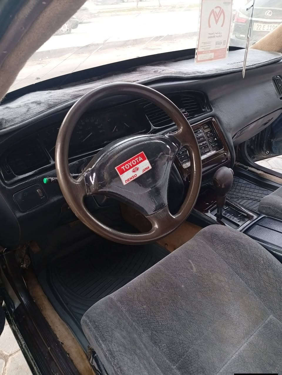 السلام عليكم للبيع بطه متصل موديل 91 محرك وكير بل جيس محرك 2500 سياره مصبوغه عام  بيها جاملغ رقم بابل انكليزي بسمي تبريد عوزه بس غاز حداديه جديده تخم تاير جديد كهربائيات كلها شغاله سنويه مجدده 28 هزه جديده السعر 45مكان الحمزه الغربي قرب معمل السكر للاستفسار ***********
