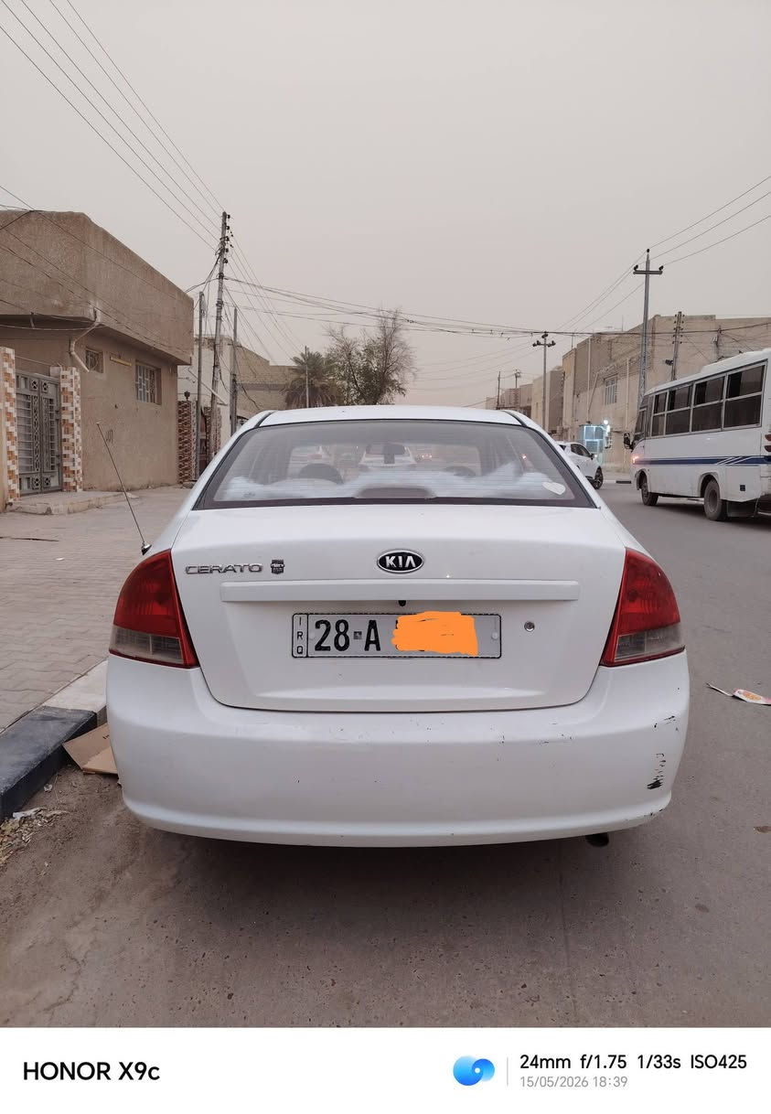سيراتو ٢٠٠٨ محرك ١٦٠٠ خليجي اقتصادي رقمه نجف بأسمي سوناره موجود سعر ٩٠ وبيه مجال
ملاحضة. تبريد محتاج راديتر تبديل فقط.
كير ومحرك وكهربائيات جيد جدا
حدادية ٨٠ ٪
رقمي  ***********
