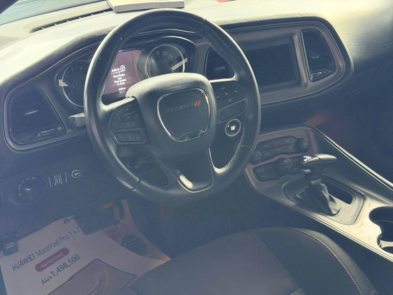 السلام عليكم اخوان جالنجر موديل ٢٠٢٣ جديد داخلها سعرها جوة سوك ١٨٥$بيها مجال  
مواصفات GT اصل محروف مواصفات 
سيارة بيها جاملغين امامي بدون قطرة دواخل شاصي لغد كفالة كفالة سيارة تترقم شيمالي اربيل دهوك سليمانية 
سيارة موجودة ب اربيل *********** أربيل, العراق
