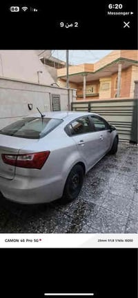 مكلف بنشر اتصل على صاحبها  كيا ريو 2016 رقم بغداد وارد امريكي حادثها ج...