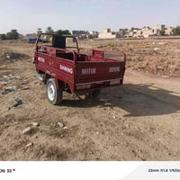 ستوته ٢٠١٤ • مقفوله • كفاله عامه طويريج