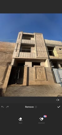 بركة اللة   📌الثقة عنوان يسر مكتب ازاد  للاستثمار والتطوير العقاري  ان...