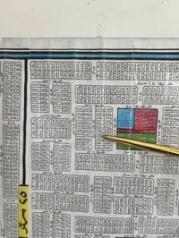 بالحرس مربع • ١٥٠م • قريب شارع الحشد