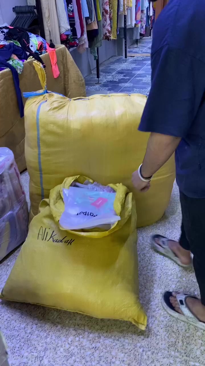 يا الله السلام عليكم ورحمة الله وبركاته 
كسرنا اليوم ورة الفطور الساعة 8:00 
كسر يوم السبت 2026/3/14 
كير فستان نسائي ممستخدم 🔥
كسر بات بات اطفال تراك ممستخدم 🔥
كسر اطفال تارگت ممستخدم 🔥
العنوان بغداد الزعفرانية الاربع شوارع مقابيل لحوم الحاج طارق البيت التركي للباله الاوربية 
@أبرز المعجبين
مجمع  بالات الاربع شوارع البيت التركي  

للتنويه الكسر بدون بث الكسر داخل المحل امام العالم 🔥🔥🔥🔥


**إذا كنت صاحب هذا الإعلان وتريد حذفه لأي سبب، رجاءا أرسل رسالة إلى الدعم الفني**