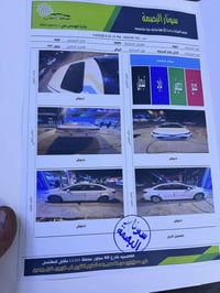 كورولا هايبرد • ٢٠٢٥ • فول مواصفات