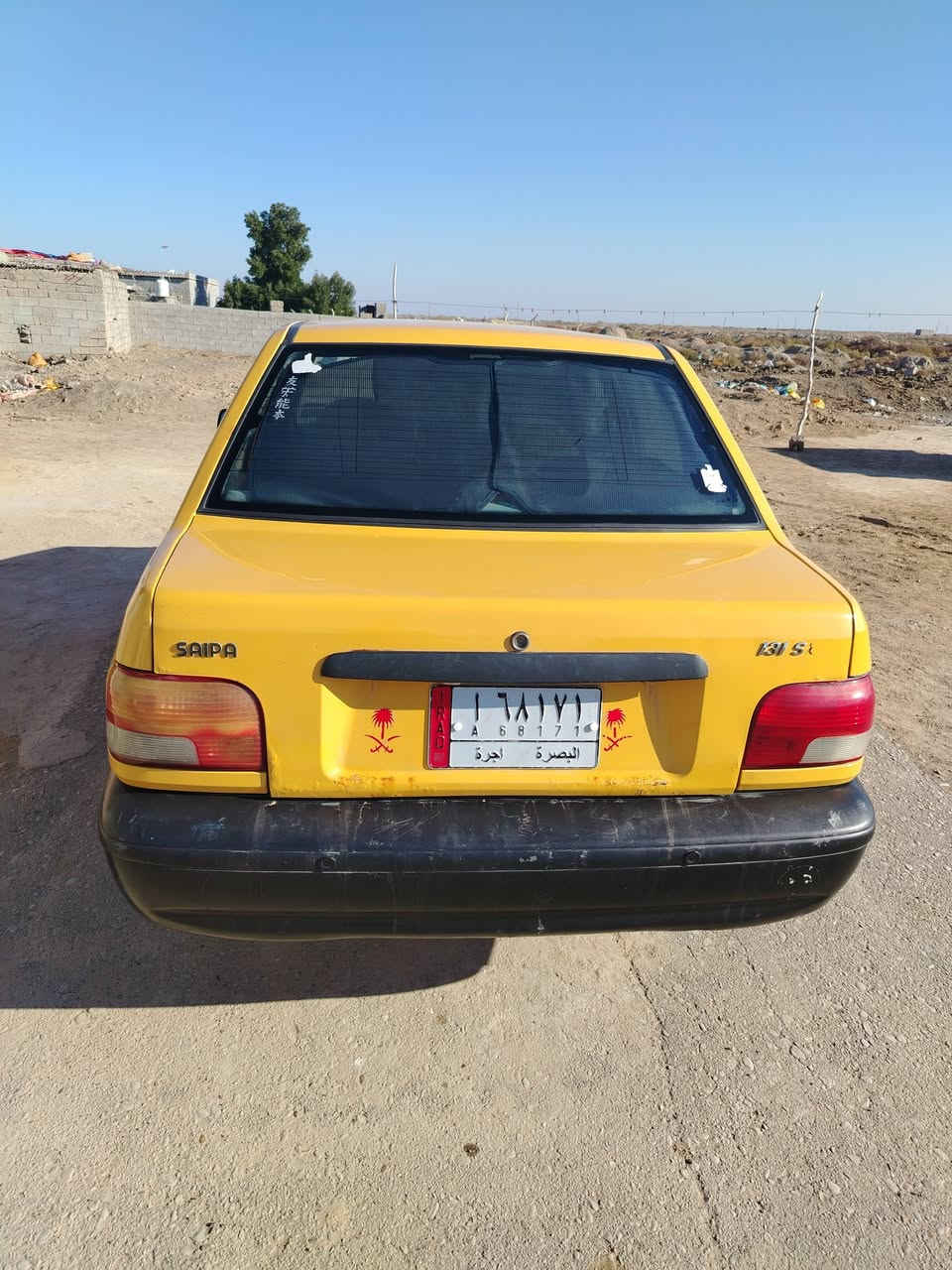 السلام عليكم سايبه موديل 2018 سنويه نافذه ب / 2023 تواير تخم هيئة وغرامات مصفره اورقات كله اصولي دوشمه كامله رقمها بصره المكان ميسان ناحيه الخير الشراي يتصل على هاذا الرقم) ( ***********
