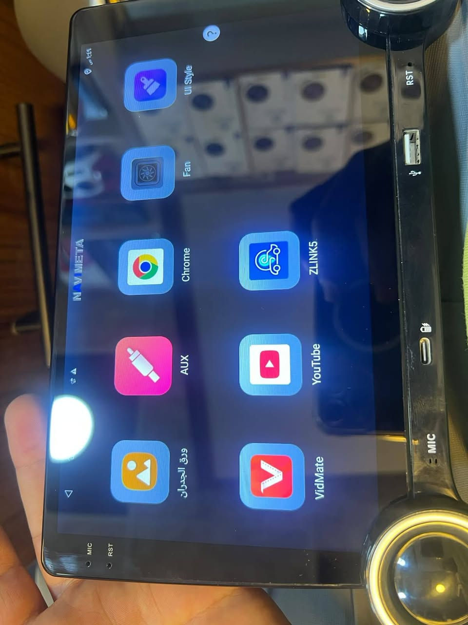 دايموت اصلي ماركه فول حجم 9 كار بلي تصل ***********
