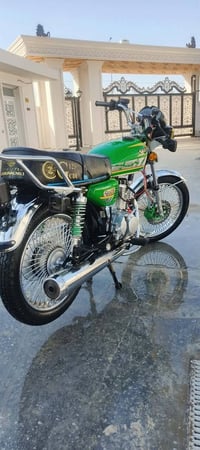 سونك • ٢٠٢٥ • محرك بلادي