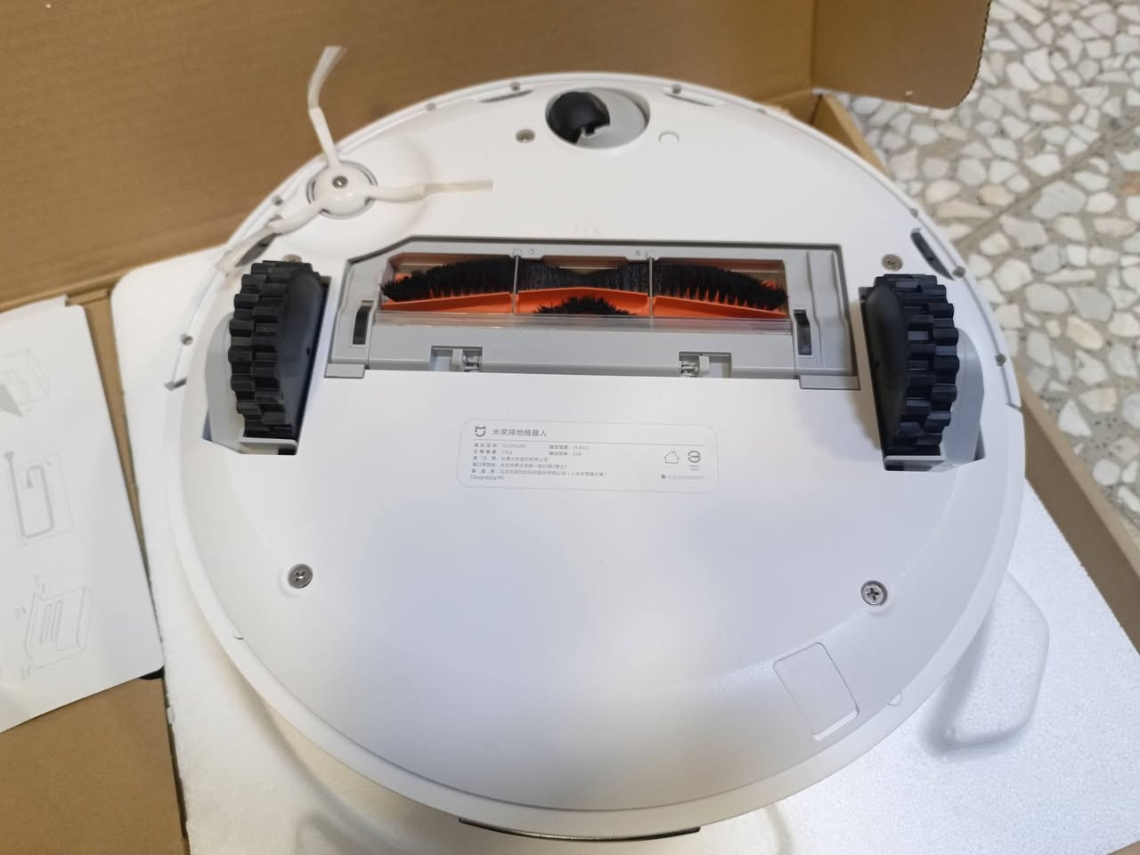 من رخصتكم
مكنسة ريبوت شاومي 
شغال جديد لوك 
متوفر كمية 
سعر القطعه 80 الف 
#الجميع


**إذا كنت صاحب هذا الإعلان وتريد حذفه لأي سبب، رجاءا أرسل رسالة إلى الدعم الفني**