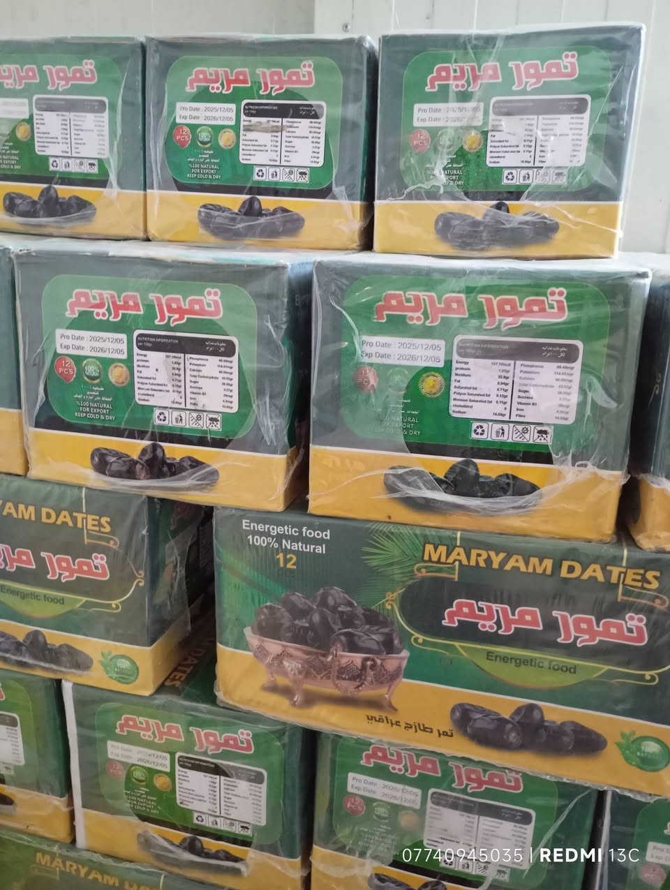 عروض اليوم ..الاثنين 6/29
ليش تطلع تتسوق وتتعب بهالحر.... دادا !
مسواقنا فريش وارخص من السوق واحكم بنفسك...
تشرفنا او احنا نلقيها بيدنا ونوصلها لباب بيتك بصدق والي مايعجبك خذها مجانا بوجود المندوب وتامر وتدلل ...
دحق و لحق  علفريش..دادا ... 

ملاحظة : قائمة الاسعار في اخر صورة في المنشور ..

عروض الاثنين 6/28 ..
من الساعة 10:00ص- 10:00م

ولقي اللقمي التعجبك وتلوق لهلحلق ...

الموقع : سايدين الشرطة من مدخل بانزيخانة الجامعة على الجهة اليمنى مقابل مولدة النعيمي ومشاتل الجامعة..

العنوان على خريطة كوكل :
https://maps.app.goo.gl/JKMrU8eH7iJQCuKG9

خدمة التوصيل : رسائل واتس اب 
http://wa.me/+9647740945035


**إذا كنت صاحب هذا الإعلان وتريد حذفه لأي سبب، رجاءا أرسل رسالة إلى الدعم الفني**