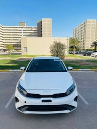 فورتي • ٢٠٢٤ • كفاله عامه