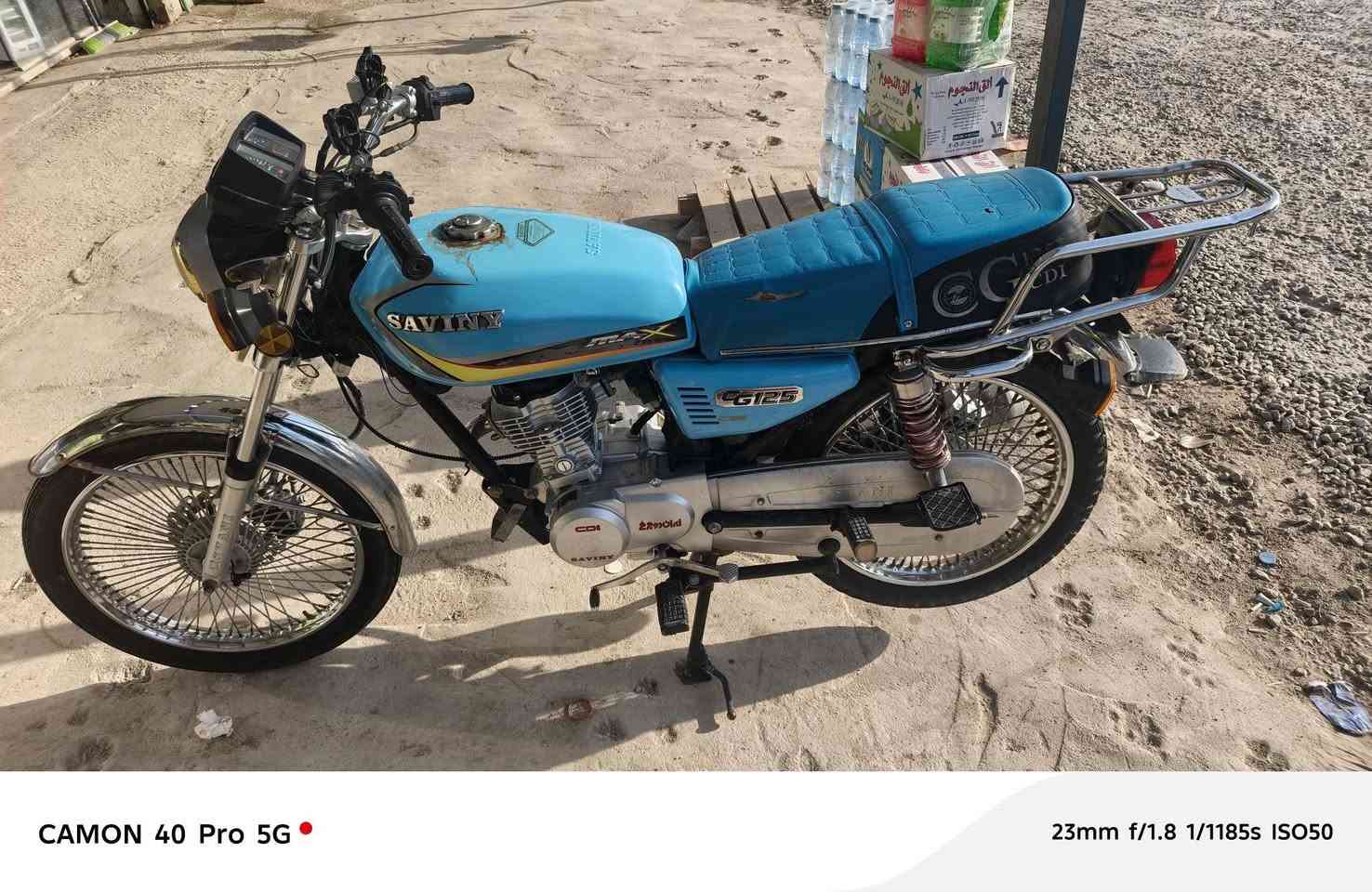 دراجه ا4 كير لبيع جديده كلش مديل 23 مكاني شاميه شارع لدلال لسعر700 وبيها مجال ***********
