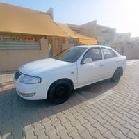 صني • ٢٠٠٧ • اوتماتيك