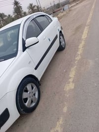 ريو برايد • ٢٠٠٩ • صبغ قطعتين