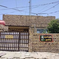 زراعي • ٢٤٠م • سند ٢٥