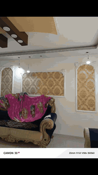 صباغ • سمايه • كهرباء