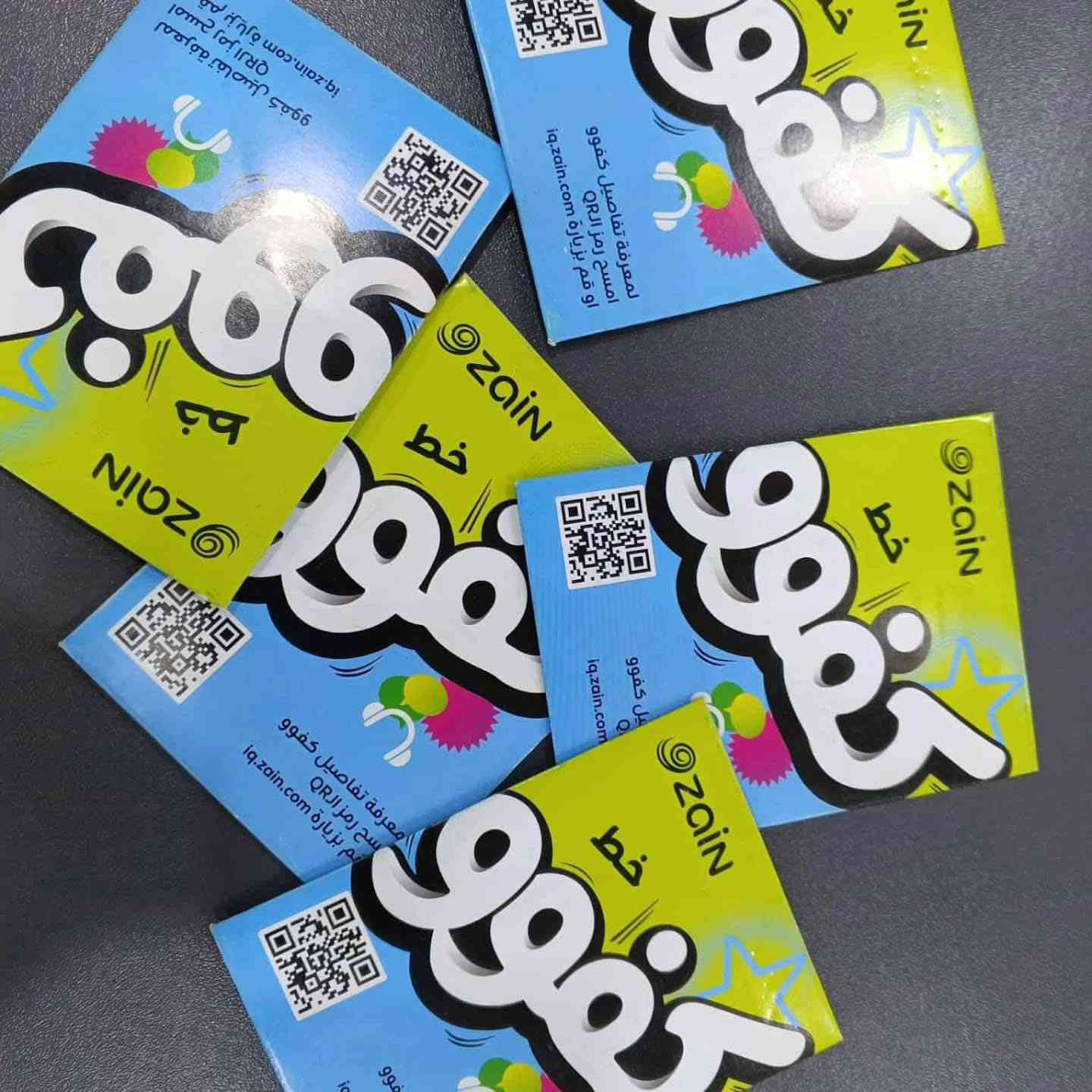 من مكتب اوراس العجيلي اجمل العروض
🔥 خط كفو من شركة زين – خدمة شهرية دائمية 🔥
السعر فقط 5.000🔥🔥🔥
✅الخط بي 👇 الخط شغال بكل العراق 🇮🇶 
💰 45 ألف رصيد
📞 الرصيد تستخدمه مكالمات أو كيكات براحتك
📱 5 تطبيقات فري مراسلة ومشاهدة: فيسبوك 🌸 ماسنجر 🌸 إنستغرام 🌸 سناب 🌸 واتساب
📞 للاستفسار: ***********
📍 العنوان:المدائن شارع المرقد
