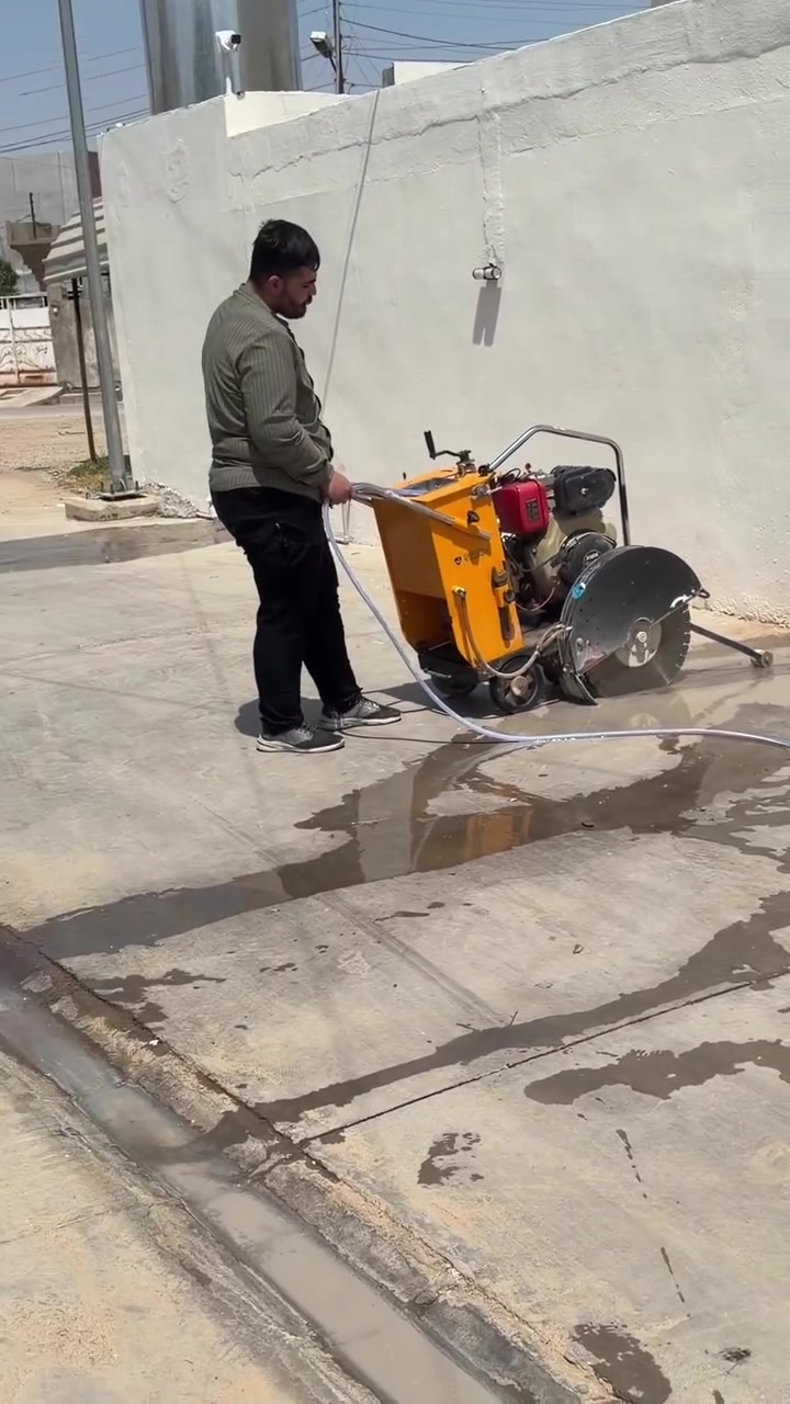 سلام عليكم
اي واحد محتاج قطع شارع قطع كونكريت بل خدمه  

عنوان طوز خورماتو  مقابل  عمارة حافظ

نشتغل اقضيه و نواحي

***********
