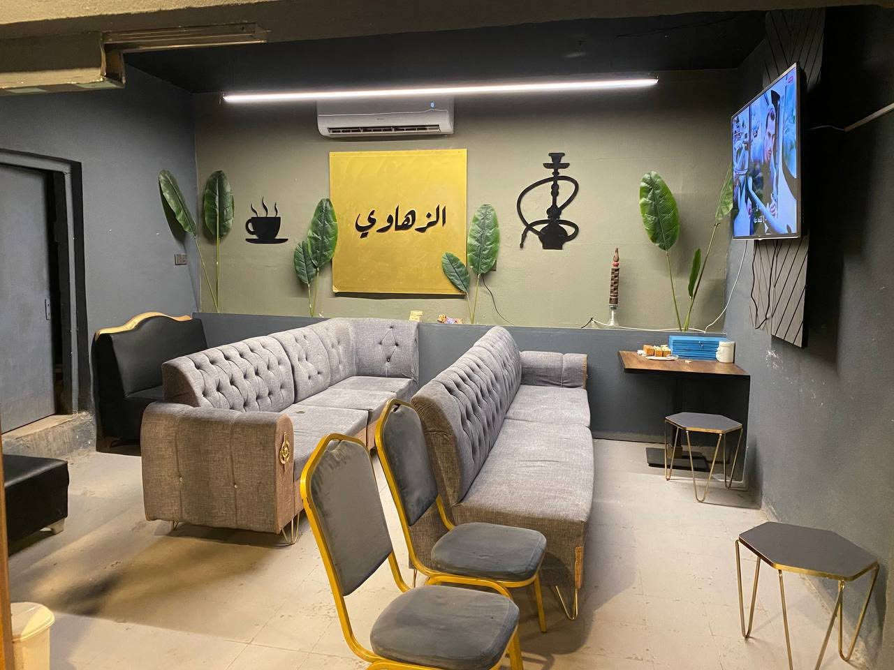 📢 فرصة مميزة للاستثمار

كوفي الزهاوي للبيع لعدم التفرغ، جاهز بالكامل مع جميع الأغراض و عارضات

✨ الموقع ممتاز جداً
✨ فوقه قاعة حديد
✨ الإيجار مناسب ( 350 الف )

📍 العنوان: شارع الأرامل – قاعة الزهاوي

📞 للاستفسار:
***********
