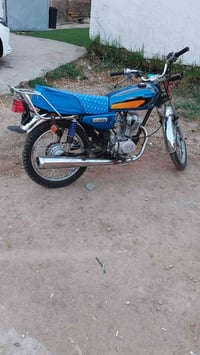 دراجه 21 • أوراق أصولي • الرفاعي