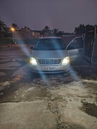 مرواس07734390236