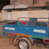 ستوتات • كفالة عامة • بابل المسيب