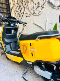 وحش الكون ريان • درجة شرط • موصل لأيسر