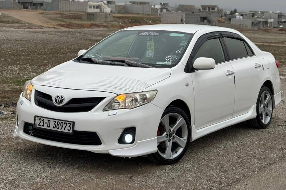 تۆیۆتا کرۆلا 2013 گێڕ ئۆتۆماتیک
فول بێ سلایت
سوکان ڤۆلیۆم گێچ زینۆن
 شاشە ئایپاد ناو فۆرمیکا
سێ سویچی بیلادی لەگەڵە
سپێری بیلادی دانەبەزیوە

سعر لە کۆمێنت داوابکە ڕاستەخۆ بۆت دیت 📩 

 چوار تایەی تازەی لە ژێرە
سەنەوی تازەیە بە ناوی خۆمەوەیە
گیرومەکینە بەشەرت 
هیچی نیە بێ سارد و بێ بۆیاخ

ژمارەی خاوەنی 
***********
***********
