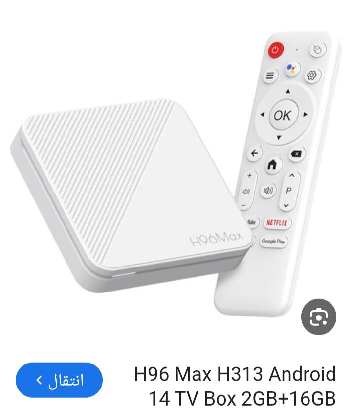 يالله بضاعه جديده غراض امزون باسعار جدا مناسبه


**إذا كنت صاحب هذا الإعلان وتريد حذفه لأي سبب، رجاءا أرسل رسالة إلى الدعم الفني**