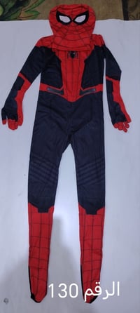 ملابس أطفال • مقاس ١٥ • توصيل