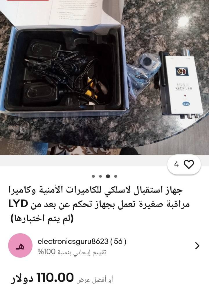 العدد٢...الشرح بالصور..


**إذا كنت صاحب هذا الإعلان وتريد حذفه لأي سبب، رجاءا أرسل رسالة إلى الدعم الفني**