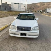 سڵاوی خوای گەورە لە هەموو لایەک مەلیکە  مووس   یەک دوگمە  دیفۆری بچوک ...