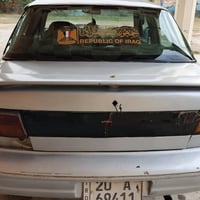 سيفيا • ٩٣ • واسط العزيزيه