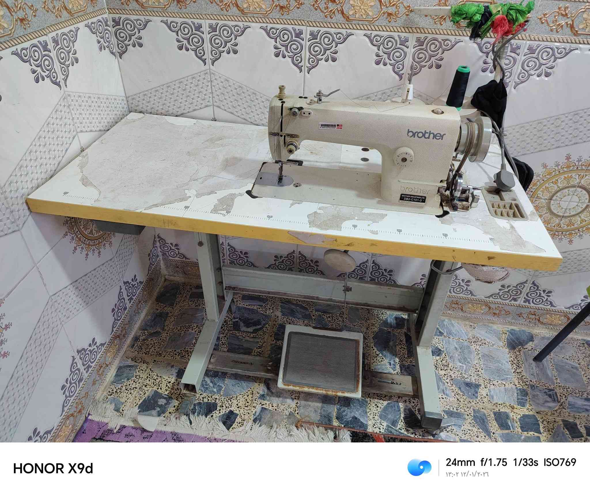 السلام عليكم  عدنه مكينه برذر للبيع اخت جديه سعر 250رقم ***********
