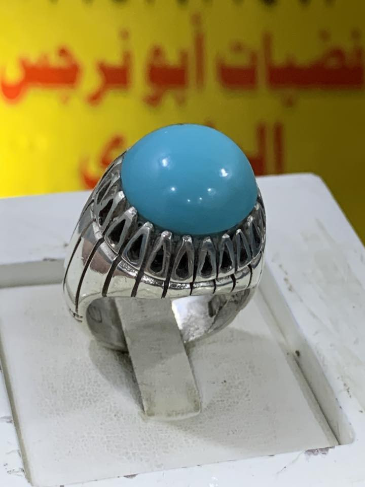 جمال الفيروز الطبيعي قطعه روعه صياغه يدويه فضه 925 التفاصيل داخل الفيديو للاستفسار واتساب *********** فضيات ابو نرجس الياسري يوجد توصيل لجميع المحافظات
