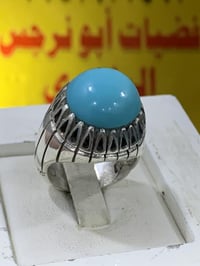 جمال الفيروز الطبيعي قطعه روعه صياغه يدويه فضه 925 التفاصيل داخل الفيد...