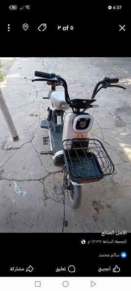 بايسكل شحن حجم 14 
صار 3 ايام اشتريته كسر كورتون 
سبب البيع / محتاج فلوسه
السعر 400.. 
رقم/***********
