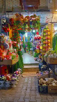 معرض البحراني • هدايا • توصيل طويريج