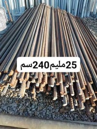 زجاج حديقة • بمقاسات مختلفة • چوارقوڕنە گرجان