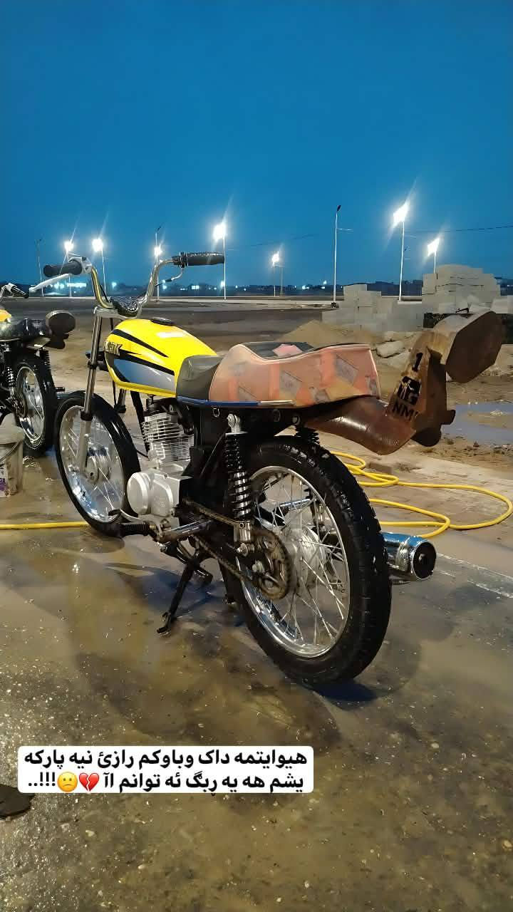 سلام عليكم تعمير ٢٥كله صلي وشاصي ١٨ارشه دراجه معايزه شي فول نضافئ***********
