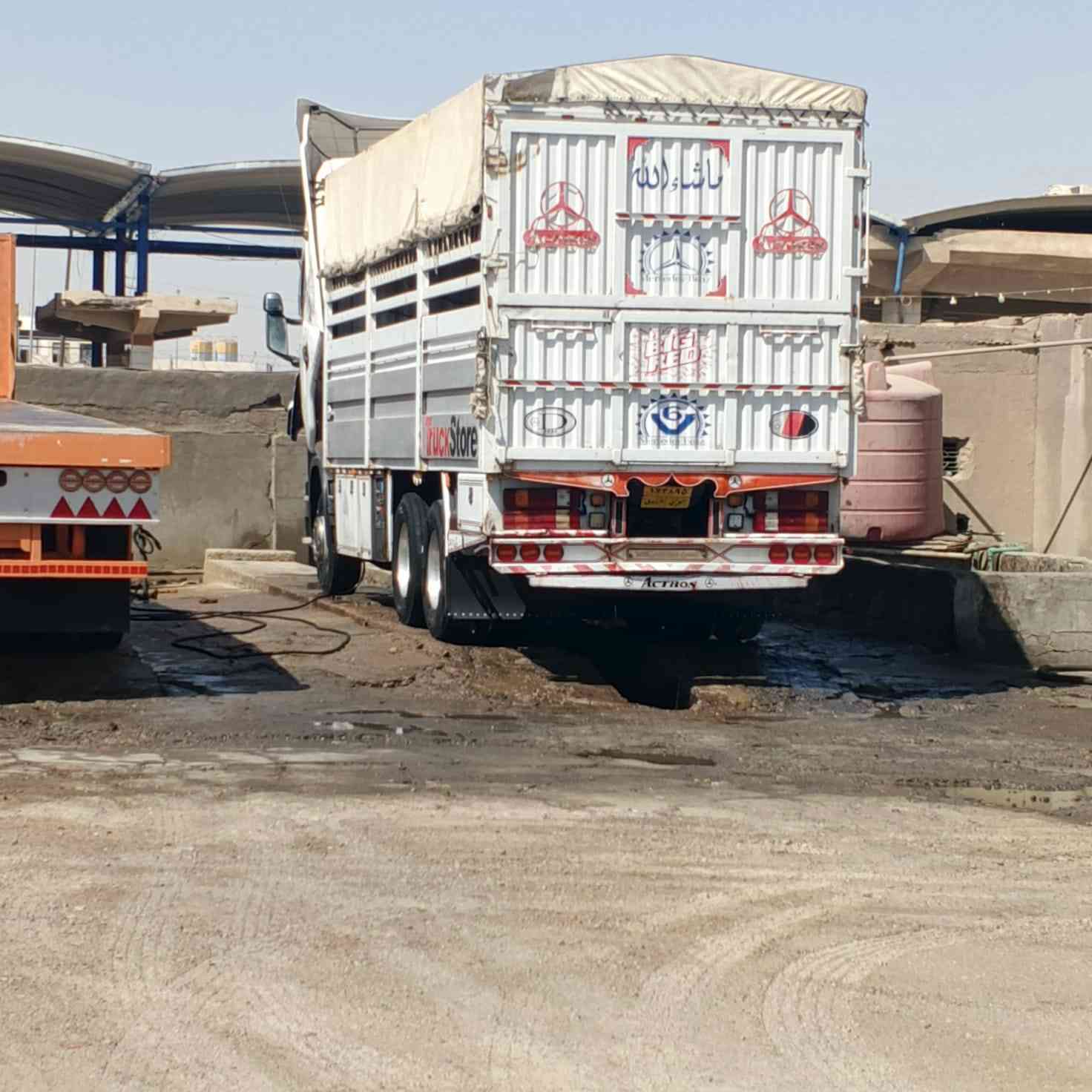 السلام عليكم سكانيه2008 تصال ***********
