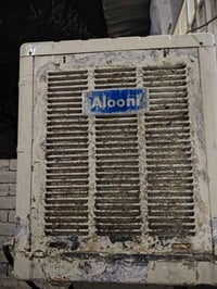 مبردة • Alooni • مستعملة