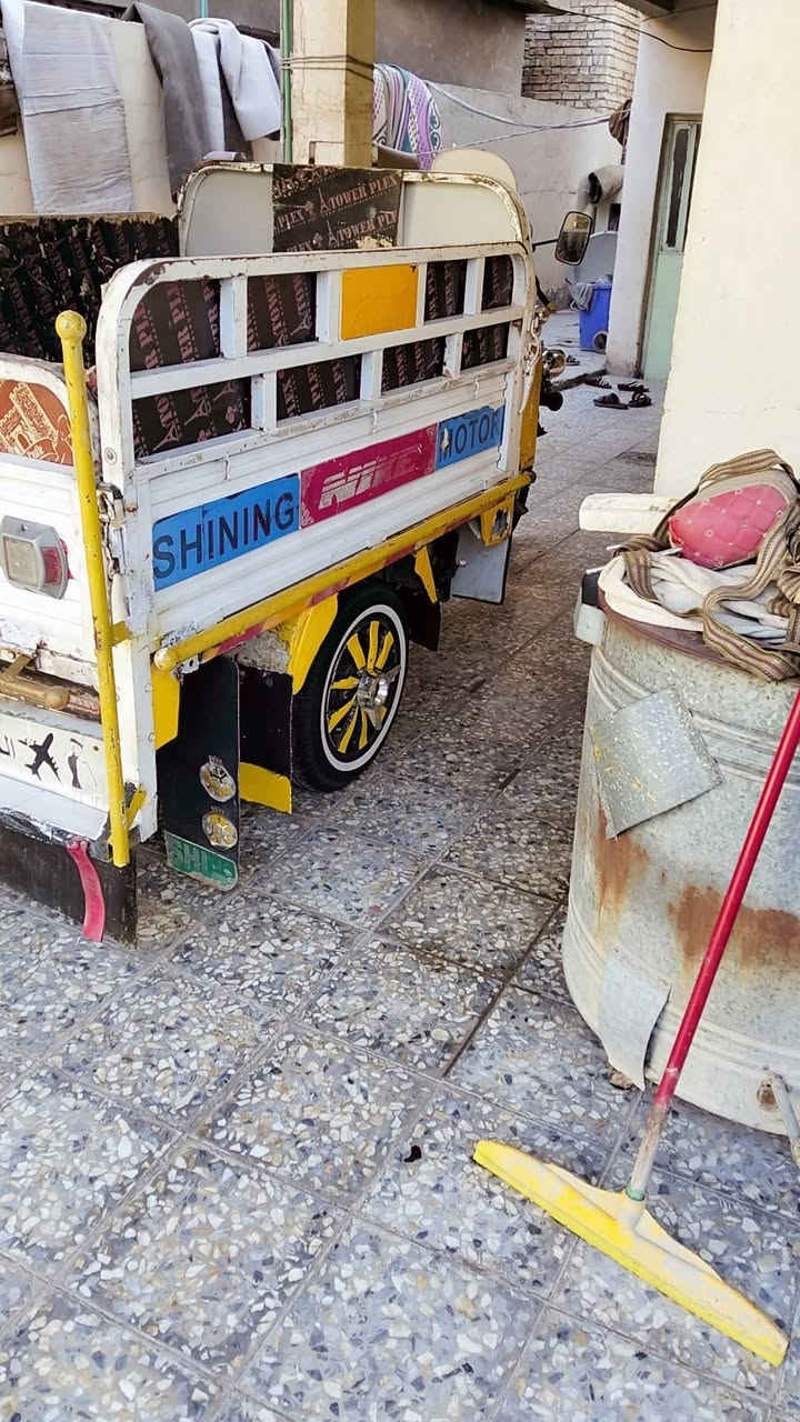 سلام وعليكم ستوته 2020 رقم وسنويه محرك 2025 كفاله هون كله جديد *********** الشراي ينتصل
