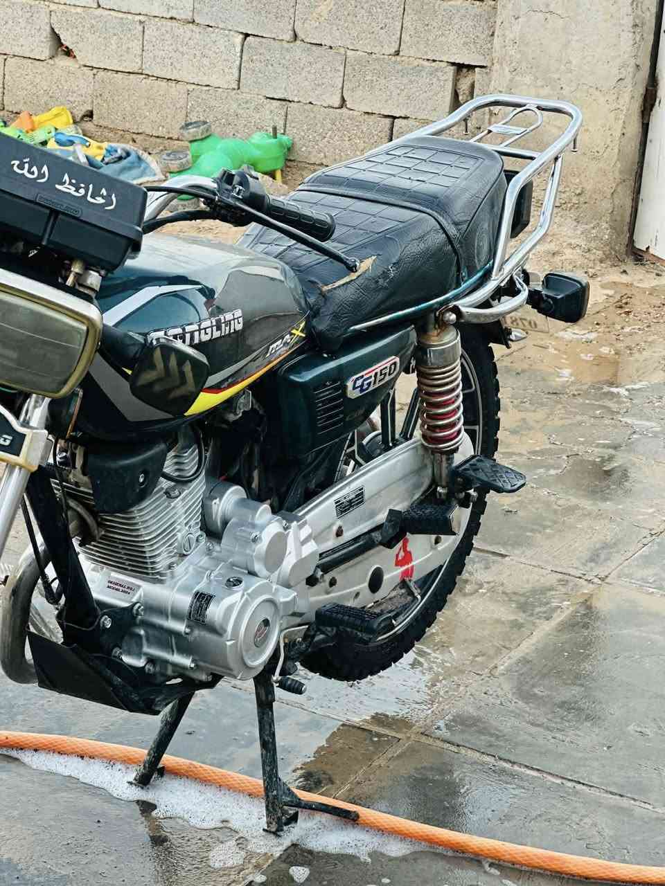 السلام عليكم دراجه سولنك 5كير موديل 25مكفوله اوراق بغداد مستعجل شراي اتصل ***********مكان واسط نعمانيه
