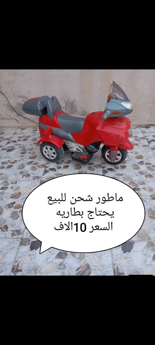 *********** واتساب
