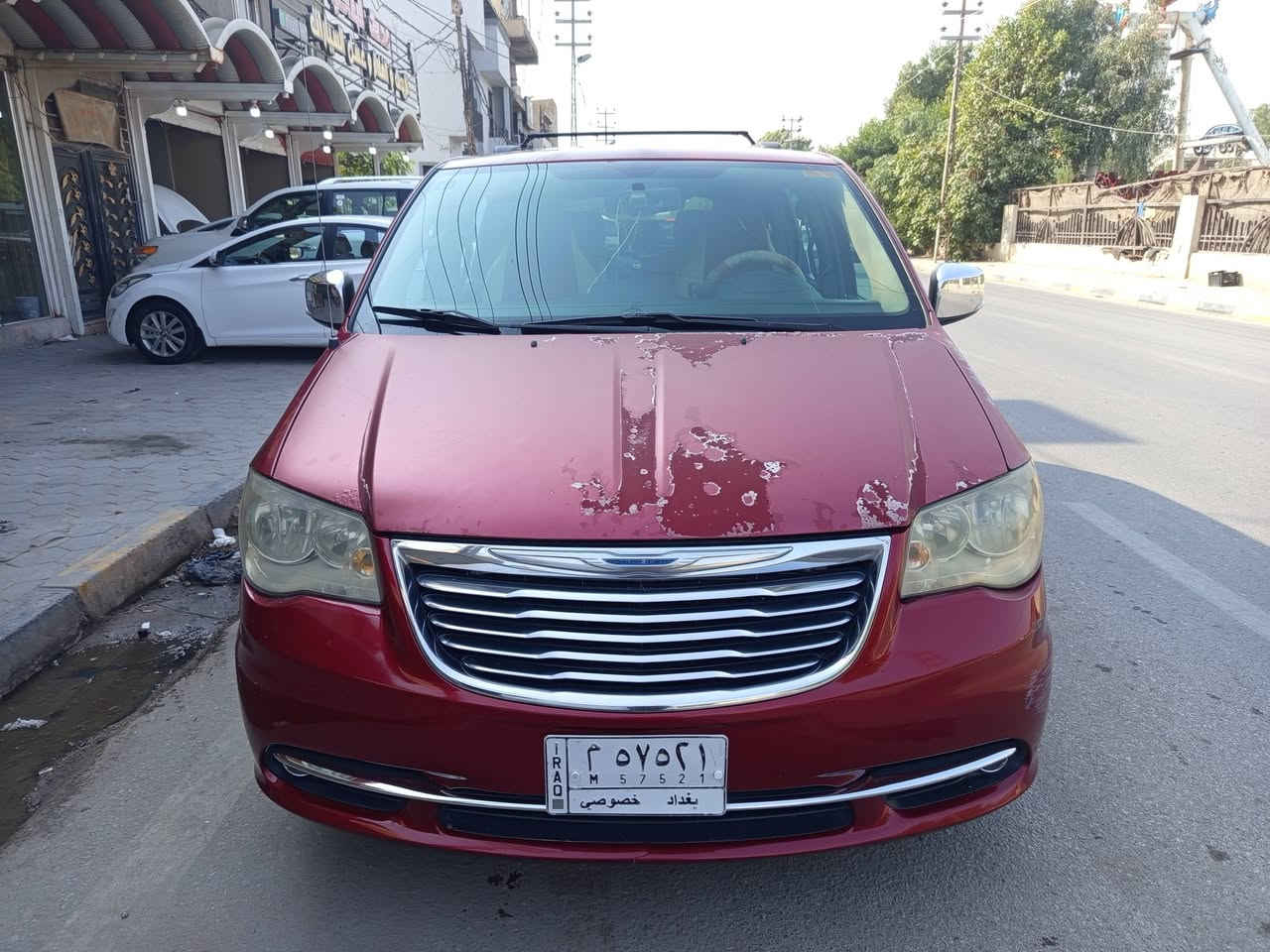 دوج كرفان كلايزر موديل 15 رقم بغداد بسمي غرفة بيجي سيارة فول الفول حادث جاملغ جهه السايق وبنيد السعر 160 رقمي ***********
