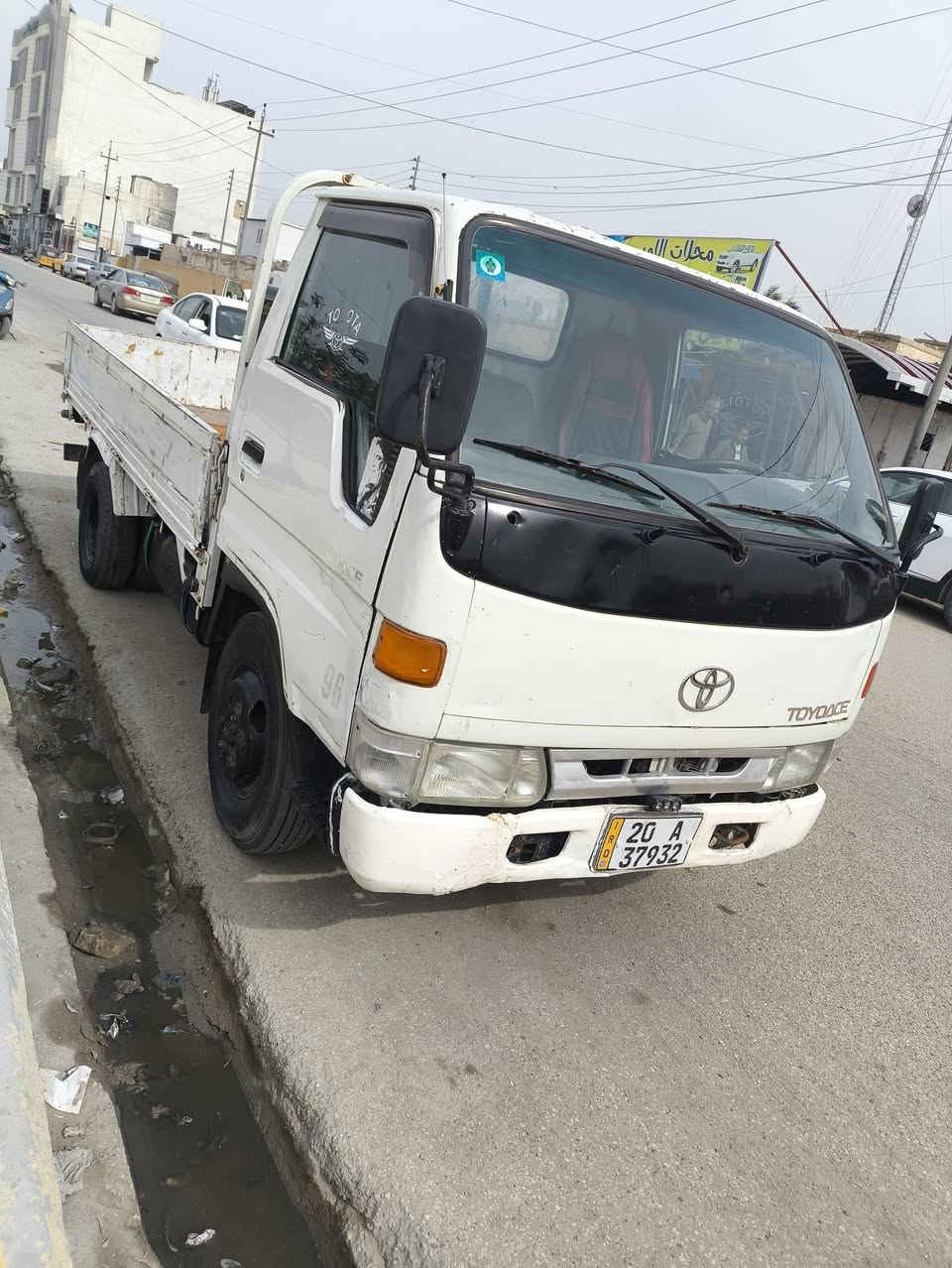 تيوتا راس الثور للبيع
مكينه الفين وسبعميه قماره ثابت 
هزه جديده رقم ديالى بسمي 
للاستفسار الاتصال على الارقام التاليه 
***********
***********
