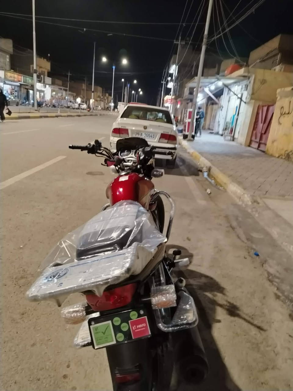 سلام عليكم هيرو ٢٠ كفاله عامه اوراق اصوليه مكاني كوت زين القوس شراي اتصل ***********
